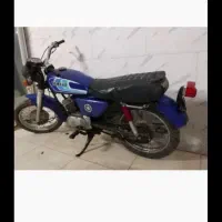 لطفاً برام کنج کاوی زنگ‌نزنید