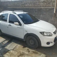 کوییک اخر۹۹