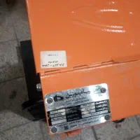 باسکول ۳۰۰ کیلویی پیام توزین مدل مارال|فروشگاه و مغازه|اندیمشک, |دیوار