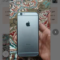 اپل 6 سالم معاوضه هم دارم