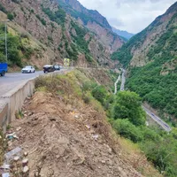 اسکان رایگان