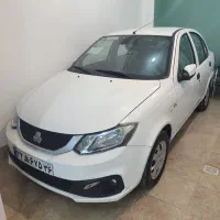 ساینا دو گانه کارخانه صفر ،سند آماده