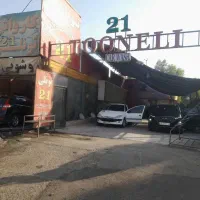 کارواش تونلی ۲۱ روشویی فقط در ۳ الا ۵ دقیقه