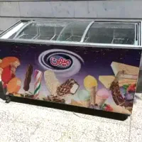 یخچال  فریزر صندوقی