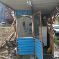 کانکس فروشی|مصالح و تجهیزات ساختمان|سردشت, |دیوار