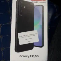 a36 اکبند