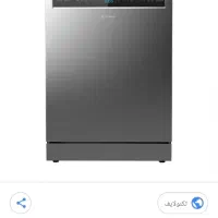ماشین ظرفشویی