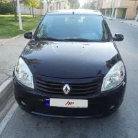 ساندرو مدل۹۶ اتومات