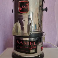 سبزی خرد کن