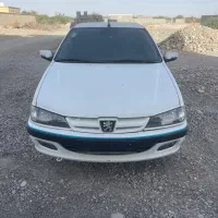 پارس فول سفارشی ۱۴۰۳ نامه اوراق