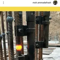 اجرای فورجینگ