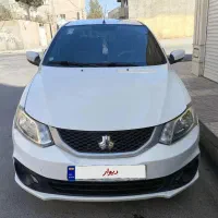 ساینا1401s