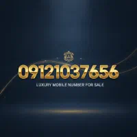 فروش خط کد یک 0912.103.76.56