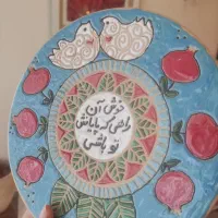 دیوار کوب مجموعه ۱۰ عددی|صنایع دستی و سایر لوازم تزئینی|تهران, شهرک چیتگر|دیوار