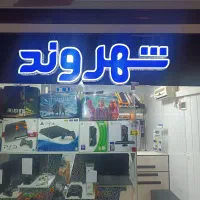 فروش کنسول ps2 کپی خور|کنسول، بازی ویدئویی و آنلاین|اراک, |دیوار