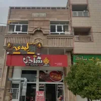 دوباب مغازه متراژ 105متر در 45متر باهنر