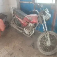 متور احسان ۱۵۰