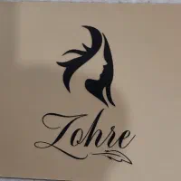 خدمات آرایشی بهداشتی