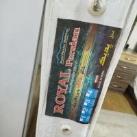 تشک نوجوان میزبان