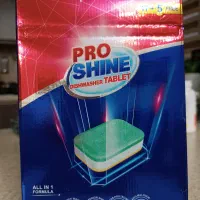 قرص ماشین ظرفشویی پروشاین