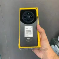 شیامی پکو c75