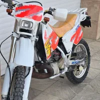 crm250