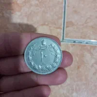 نقره/سکه پهلوی۴۳