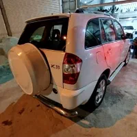 امویام X33 دندهای، مدل ۱۳۹۱