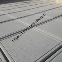 تولیدی موزاییک پیام بتن