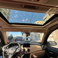 خودرو اطلس جی ۱۴۰۳