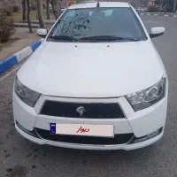 دنا معمولی مدل ۹۷