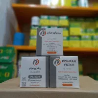 انواع فیلتر روغن برند پیشران|خدمات موتور و ماشین|قم, خداکرم|دیوار