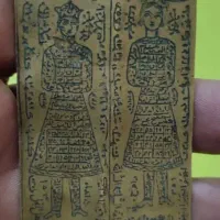 انجام کتب دعا فروش جواهرات معجزه گر