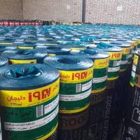 نمایندگی فروش ایزوگام پیروز دلیجان در استان همدان