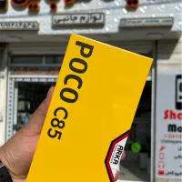 شیائومی POCO C85 256/8 باگارانتی ۱۸ماهه