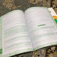 بانک سوال و پاسخ نامه تشریحی ریاضی هفتم|کتاب و مجله آموزشی|اصفهان, مهدی آباد|دیوار
