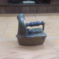 اتو ذغالی