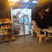 مغازه هایپر با تمام امکانات اجاره داده میشود