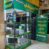 سیستم گیمینگ