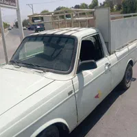 وانت بار
