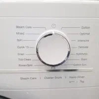 لباسشویی ۸کیلویی دوو|ماشین لباسشویی و خشککن لباس|گرمسار, |دیوار