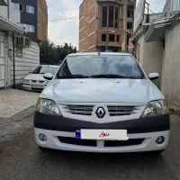 ال۹۰مدل۹۰بدون رنگ