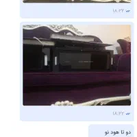 هود