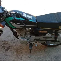 موتور سیکلت ۲۵۰