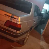 تعمیرگاه