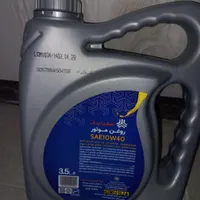 روغن پلمپ سایپا یدک 10W40 با کیفیت SL|قطعات یدکی و لوازم جانبی|قم, عمار یاسر|دیوار