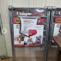 رخت آویز یا رخت کن حراجی