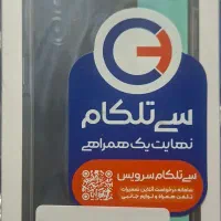 گوشی گلکسیA26 5Gظرفیت256gرام8 ۲۵/۵۰۰/۰۰۰ نو