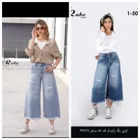 بوتیک دلسا|لباس|دوگنبدان, |دیوار