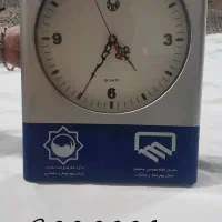 ساعت|ساعت دیواری و تزئینی|شهرکرد, |دیوار